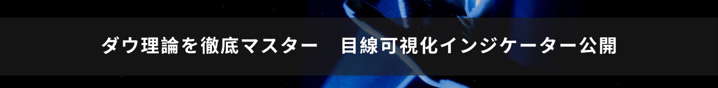 Tradingview 上位足のボリバンを表示するマルチタイムフレームボリンジャーバンドのインジケーター サバイサバイfx